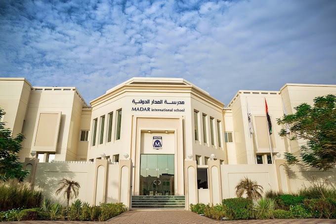 Madar International School, Al Ain