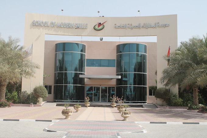 School Of Modern Skills, Dubai