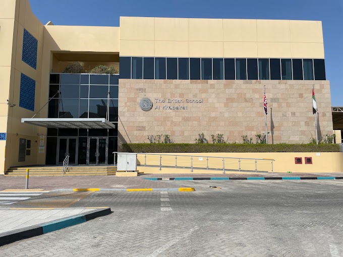 British School Al Khubairat, Abu Dhabi