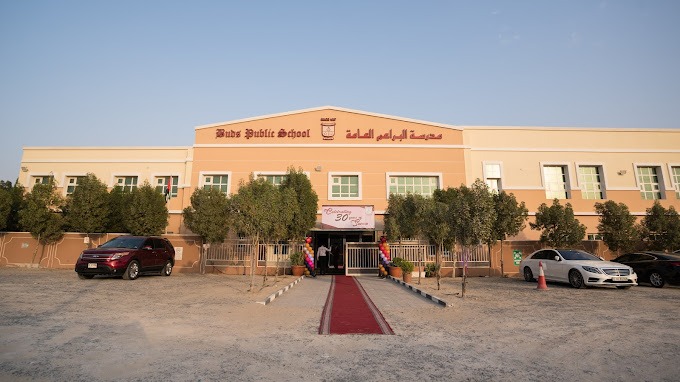 Buds Public School, Dubai