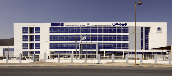 GEMS Winchester School Fujairah