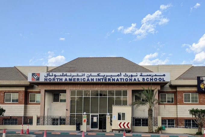 North American International School, Dubai