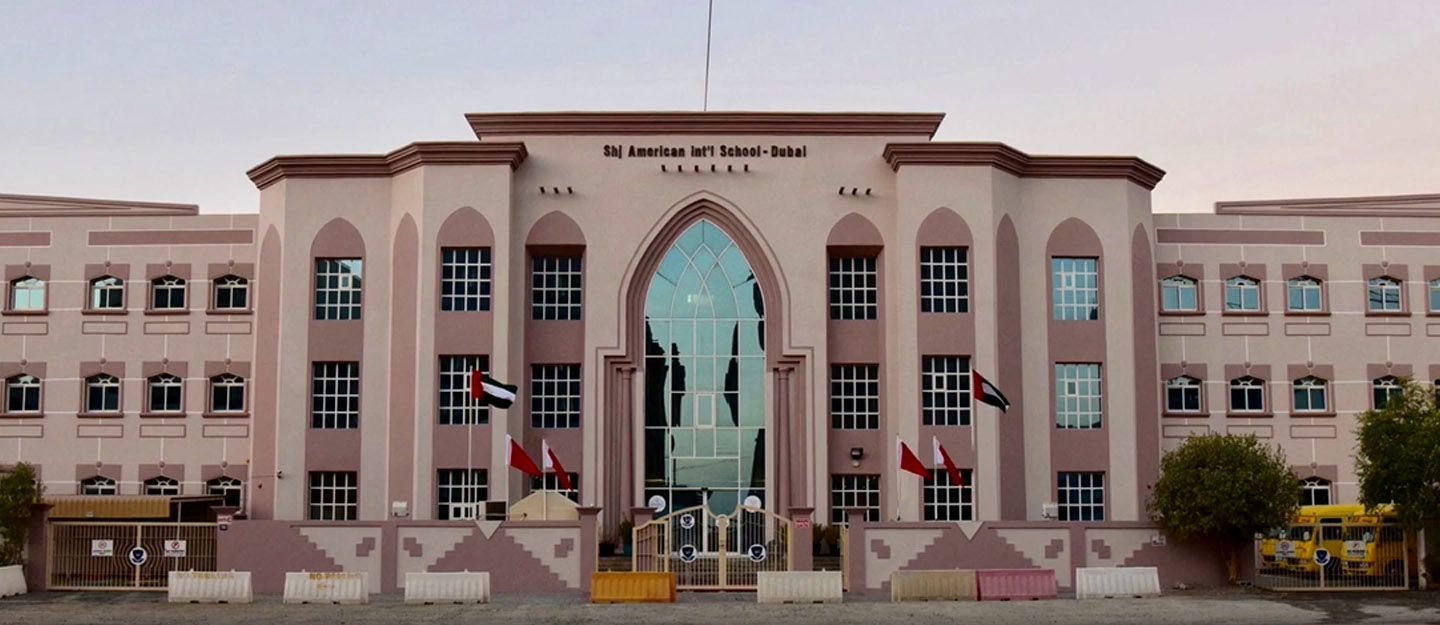 Sharjah American International School, Umm Al Quwain