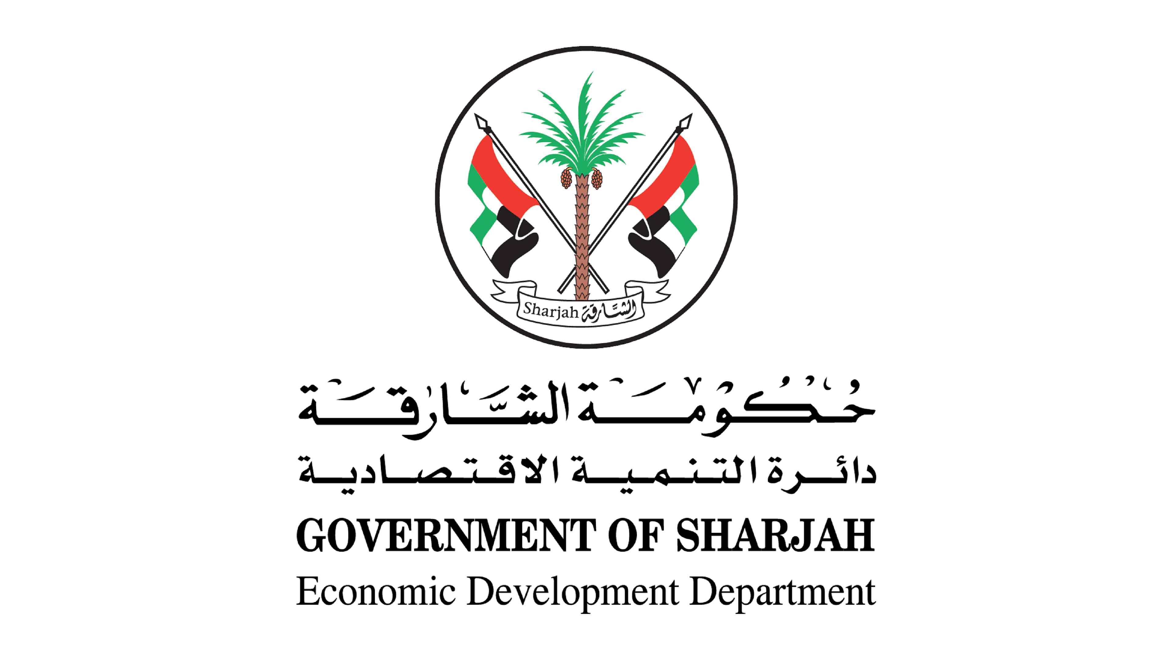 Sharjah Economic Development Department Vission & Mission