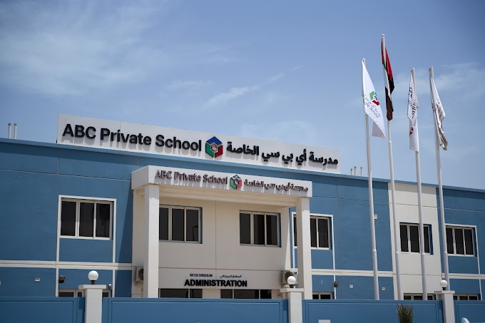 Abc Private School 2, Abu Dhabi