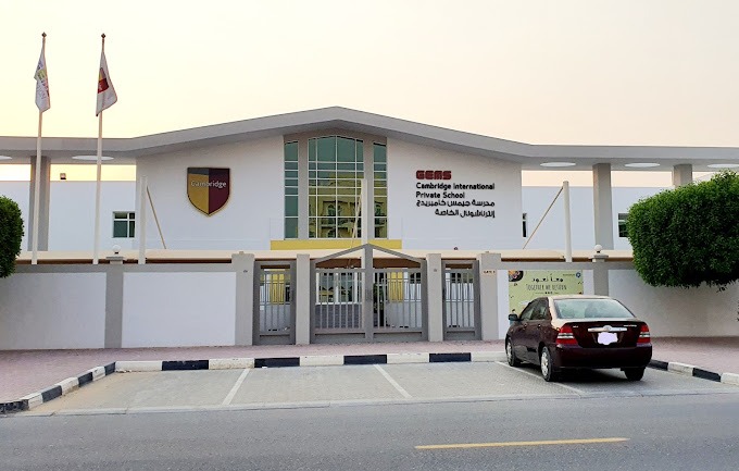 Gems Cambridge International Private School, Sharjah