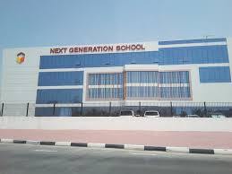 Next Generation School, Al Barsha 3 , Dubai