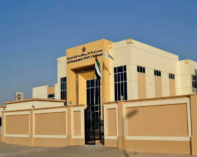 Rawafed Private School, Abu Dhabi