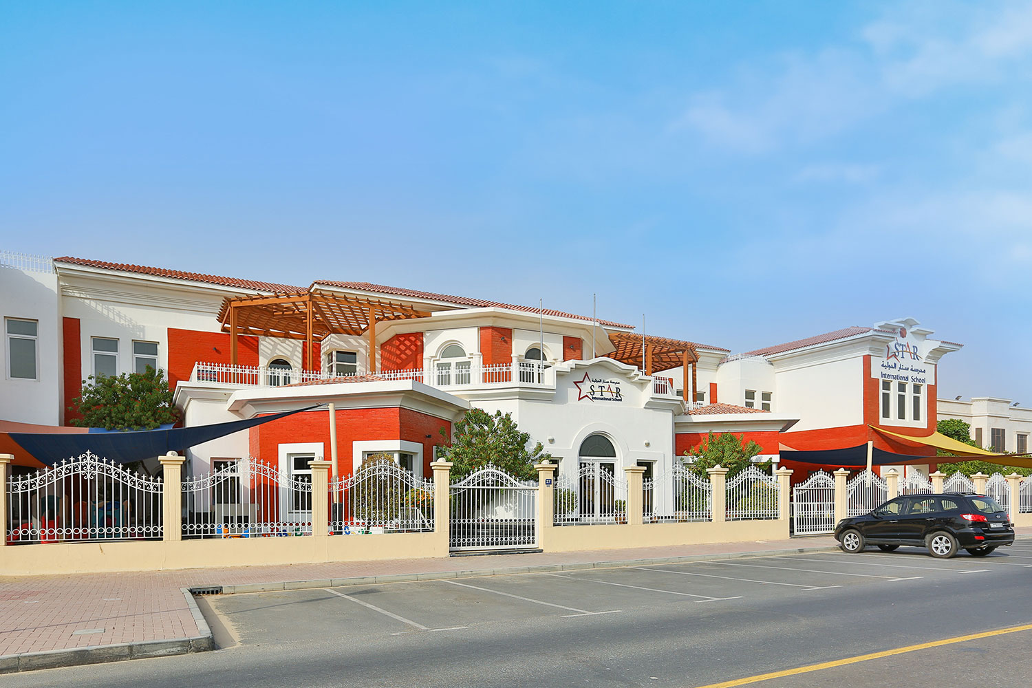 Star International School, Al Twar, Dubai