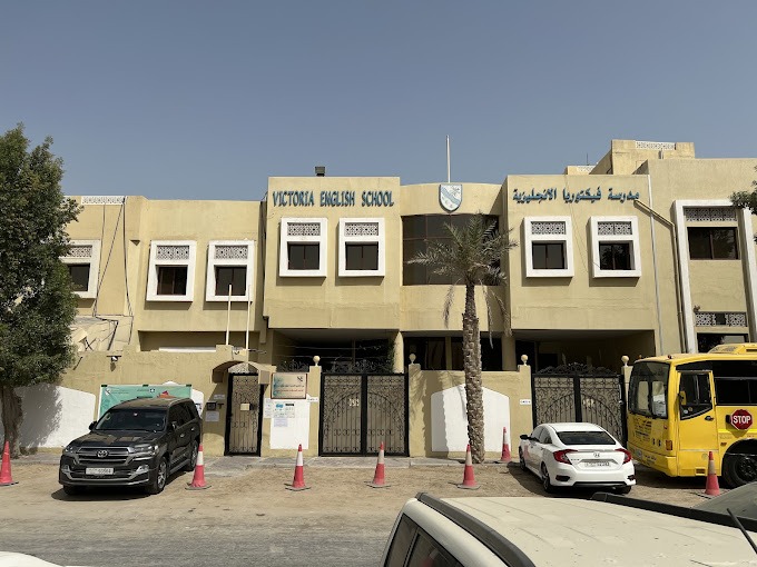 Victoria English School, Sharjah