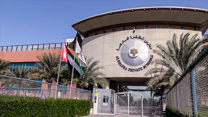 Al Dhafra Private School, Abu Dhabi