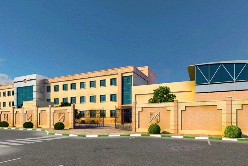 Al Yasat Private School, Abu Dhabi