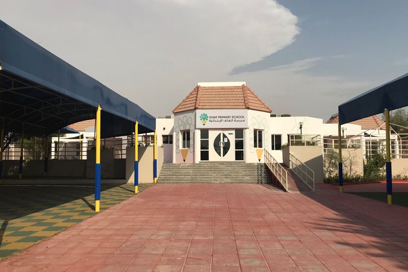 Ghaf Primary School Dubai, Jebel Ali, Dubai