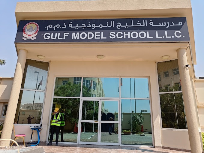 Gulf Model School, Dubai